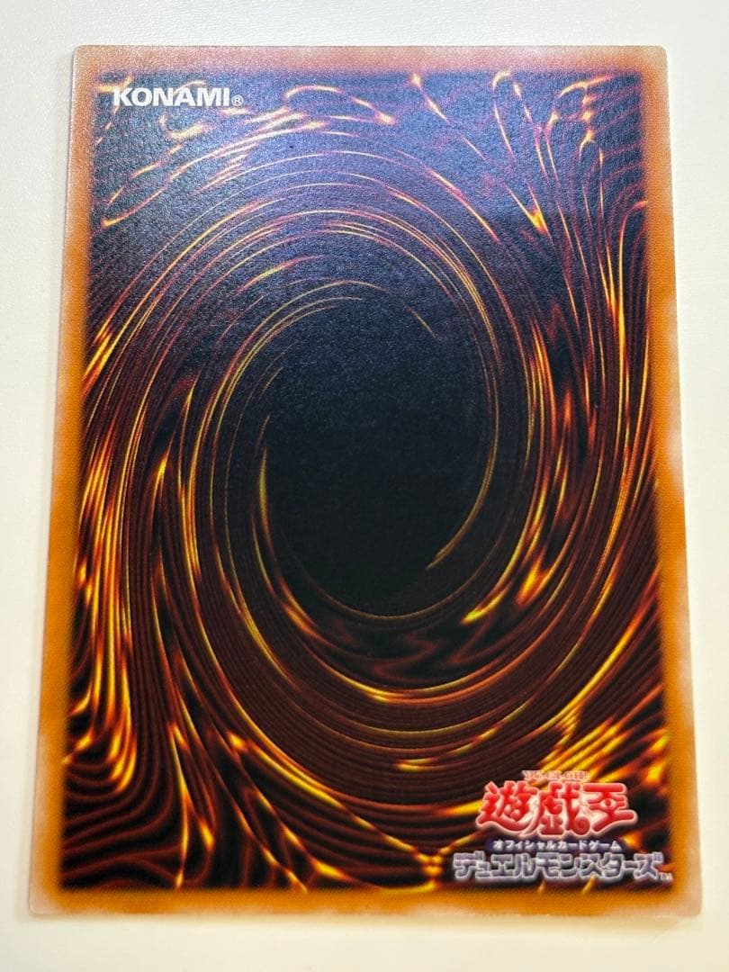 新品みたいです。マジシャン・オブ・ブラックカオス レリーフ アルティメットレア