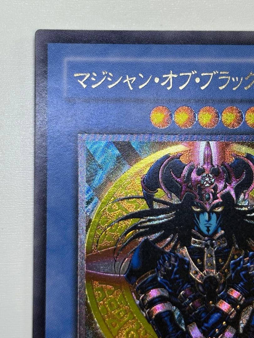 新品みたいです。マジシャン・オブ・ブラックカオス レリーフ アルティメットレア
