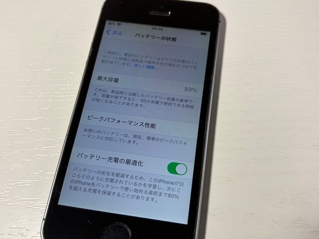 Apple スマホ iPhone SE 2台 A1723 シルバー ピンク