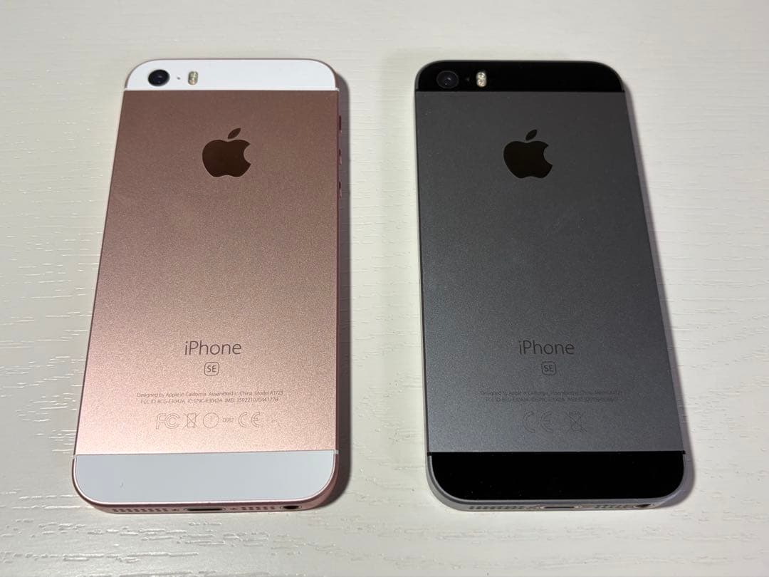 Apple スマホ iPhone SE 2台 A1723 シルバー ピンク