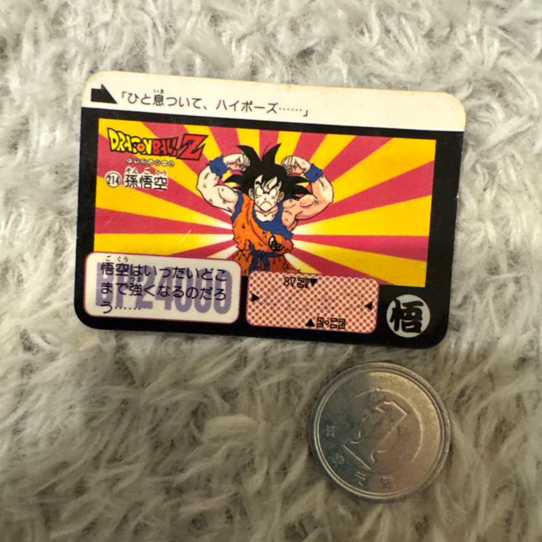 【希少・当時物】ドラゴンボールZ ミニカードダス17枚セット まとめ売り