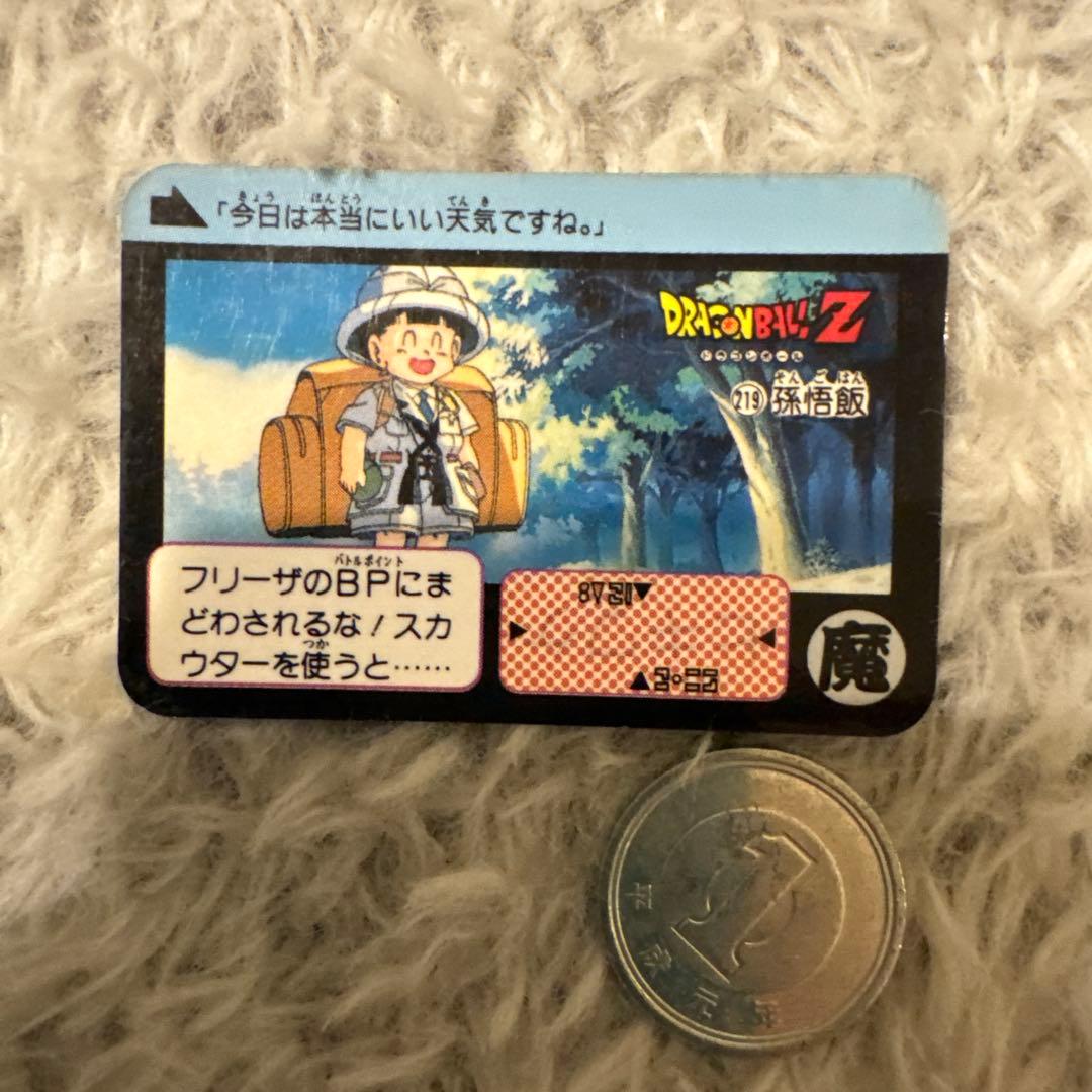 【希少・当時物】ドラゴンボールZ ミニカードダス17枚セット まとめ売り