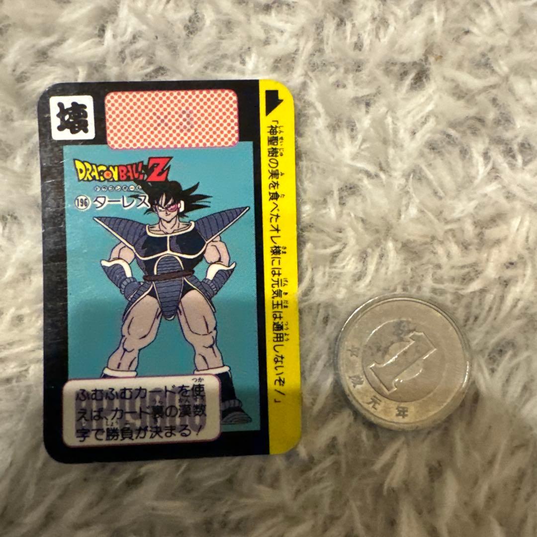 【希少・当時物】ドラゴンボールZ ミニカードダス17枚セット まとめ売り