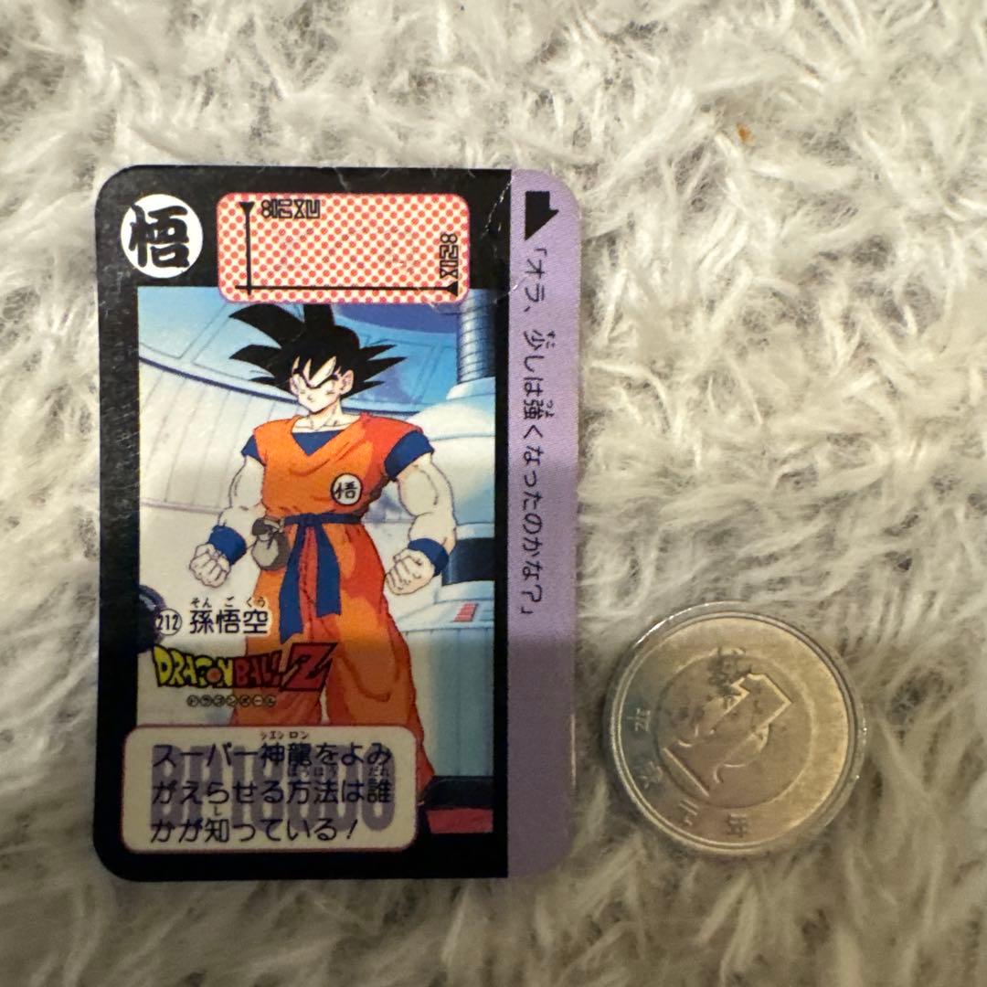 【希少・当時物】ドラゴンボールZ ミニカードダス17枚セット まとめ売り