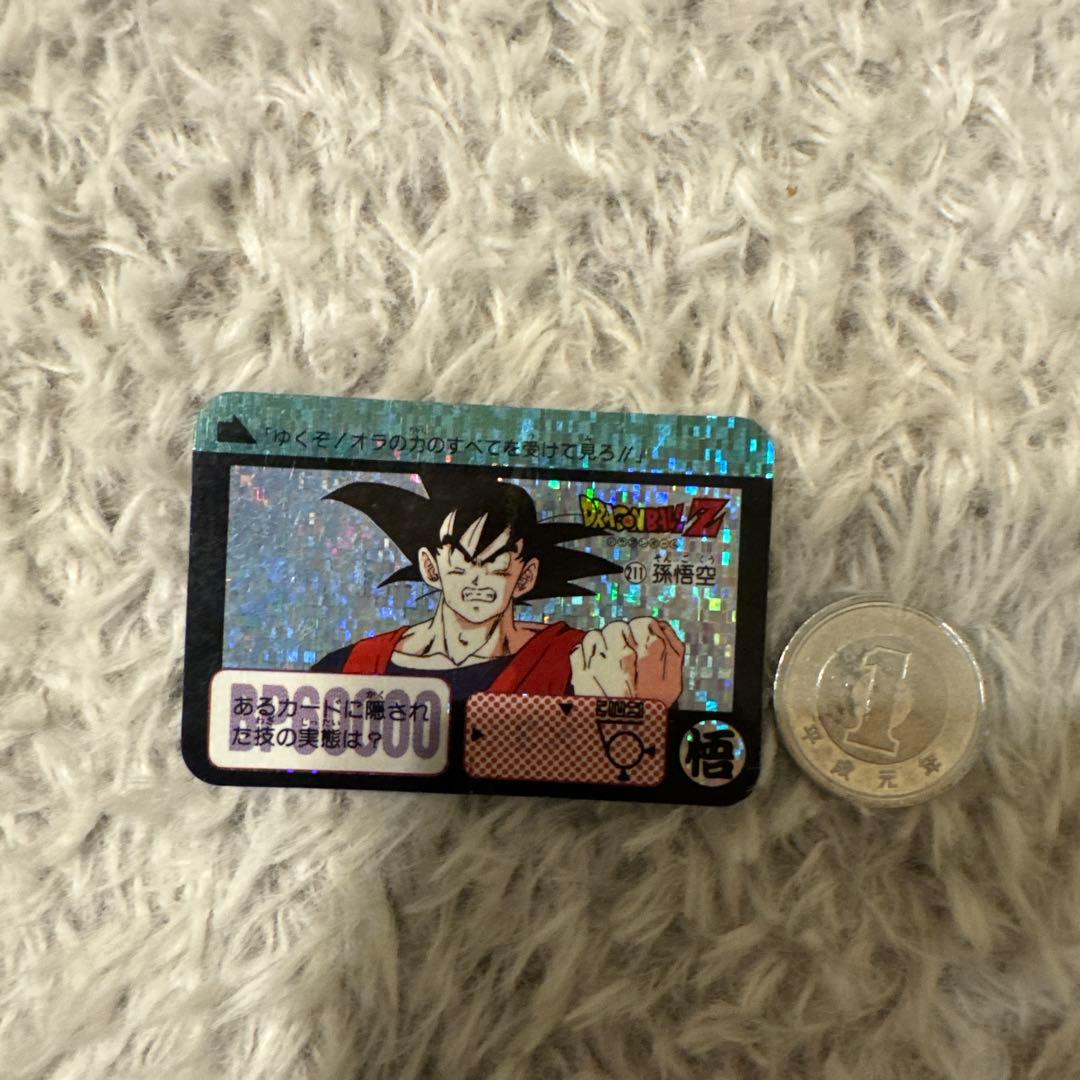 【希少・当時物】ドラゴンボールZ ミニカードダス17枚セット まとめ売り