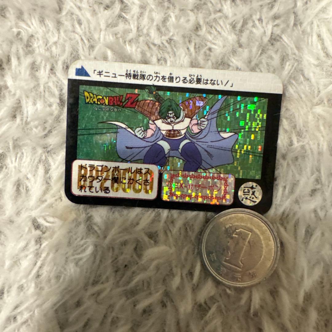 【希少・当時物】ドラゴンボールZ ミニカードダス17枚セット まとめ売り