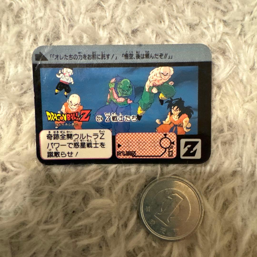 【希少・当時物】ドラゴンボールZ ミニカードダス17枚セット まとめ売り