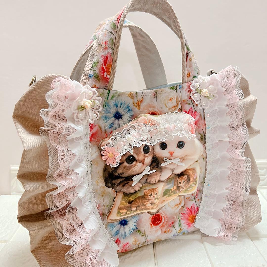 さ*ら様 ♡大人可愛い♡子猫 のフリルたっぷり2wayトートバッグ＊豪華レース