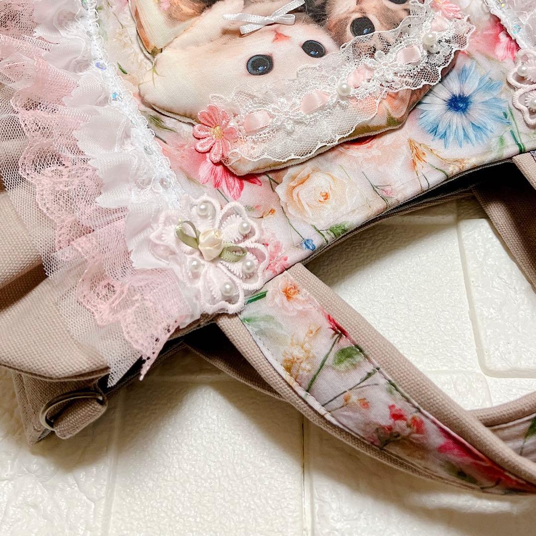 さ*ら様 ♡大人可愛い♡子猫 のフリルたっぷり2wayトートバッグ＊豪華レース