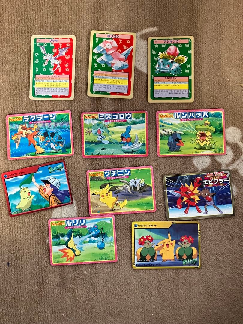 【貴重】ポケモンカード旧裏　200〜300枚ほど　まとめ売り