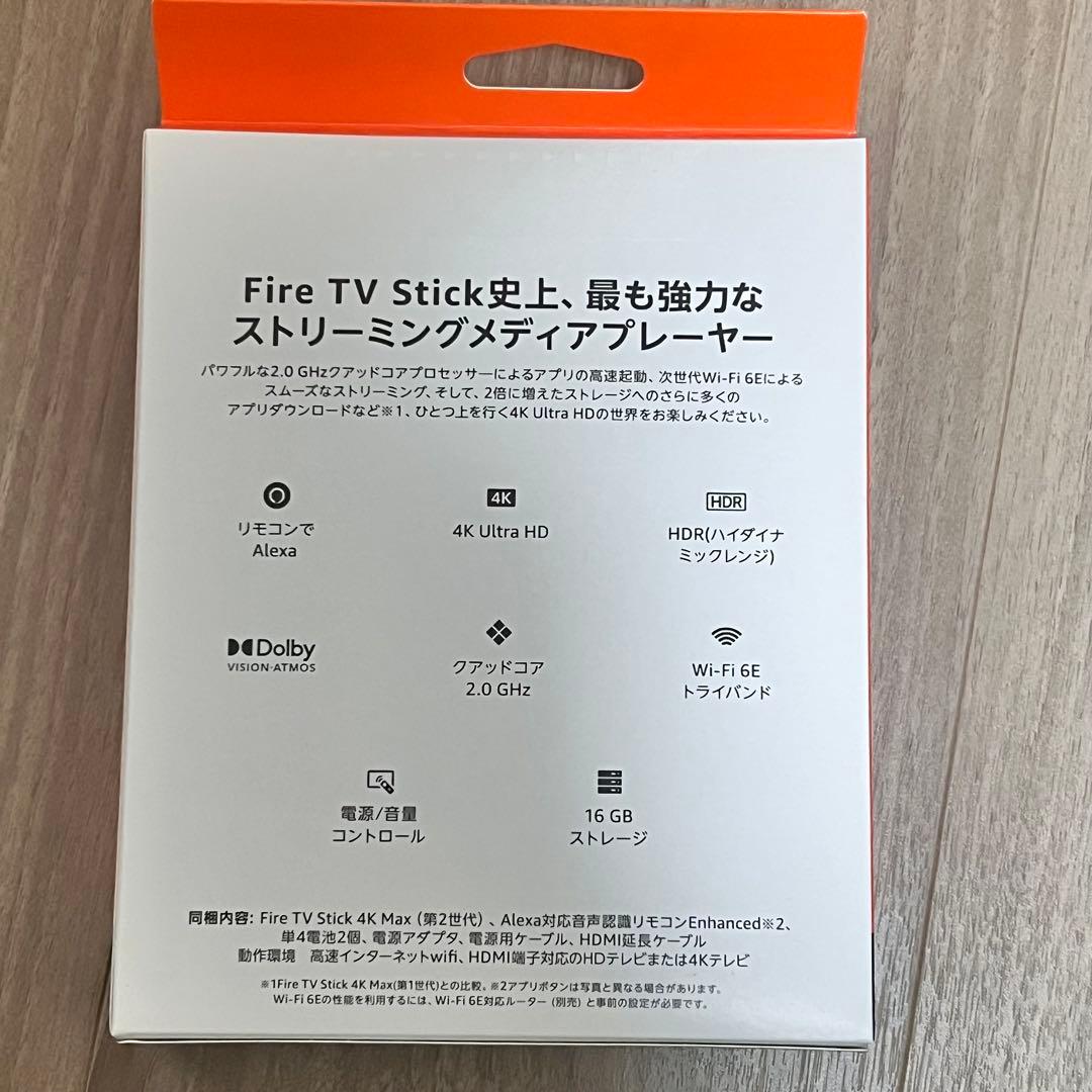 Amazon Fire TV Stick 4K Max 第2世代 新品未開封11