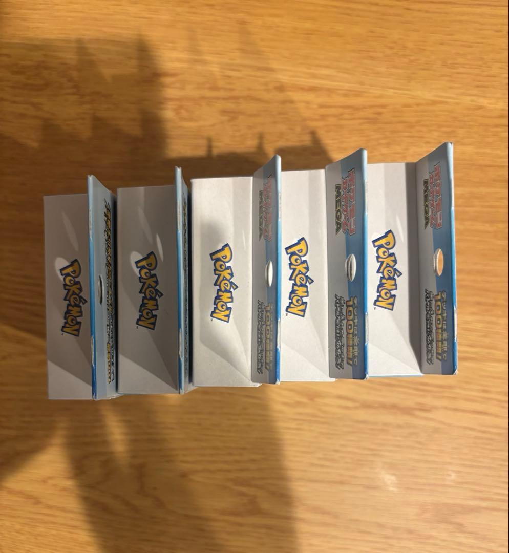 ポケモンスタートデッキ100 バトルコレクション　5箱