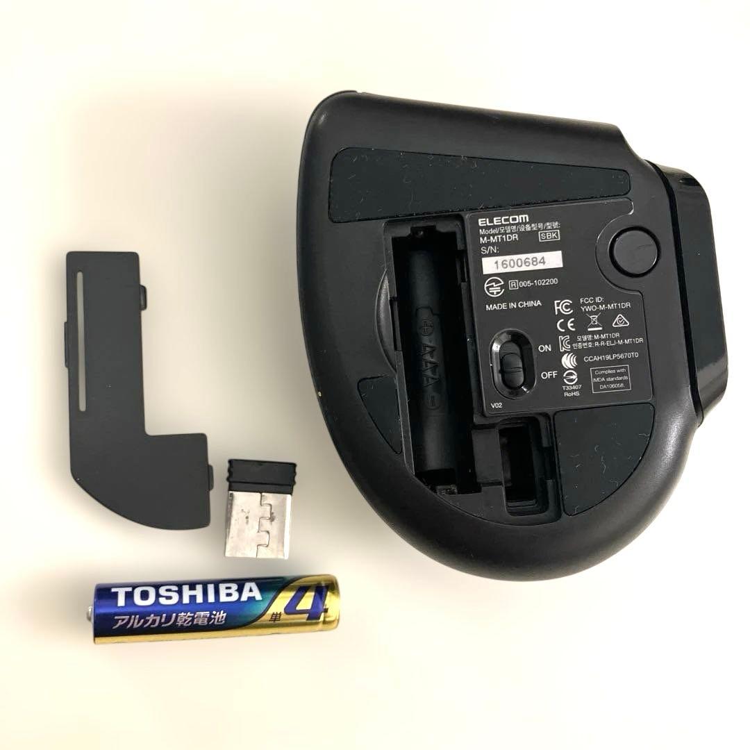 【ELECOM】エレコム　トラックボールマウス M-MT1DRSBK