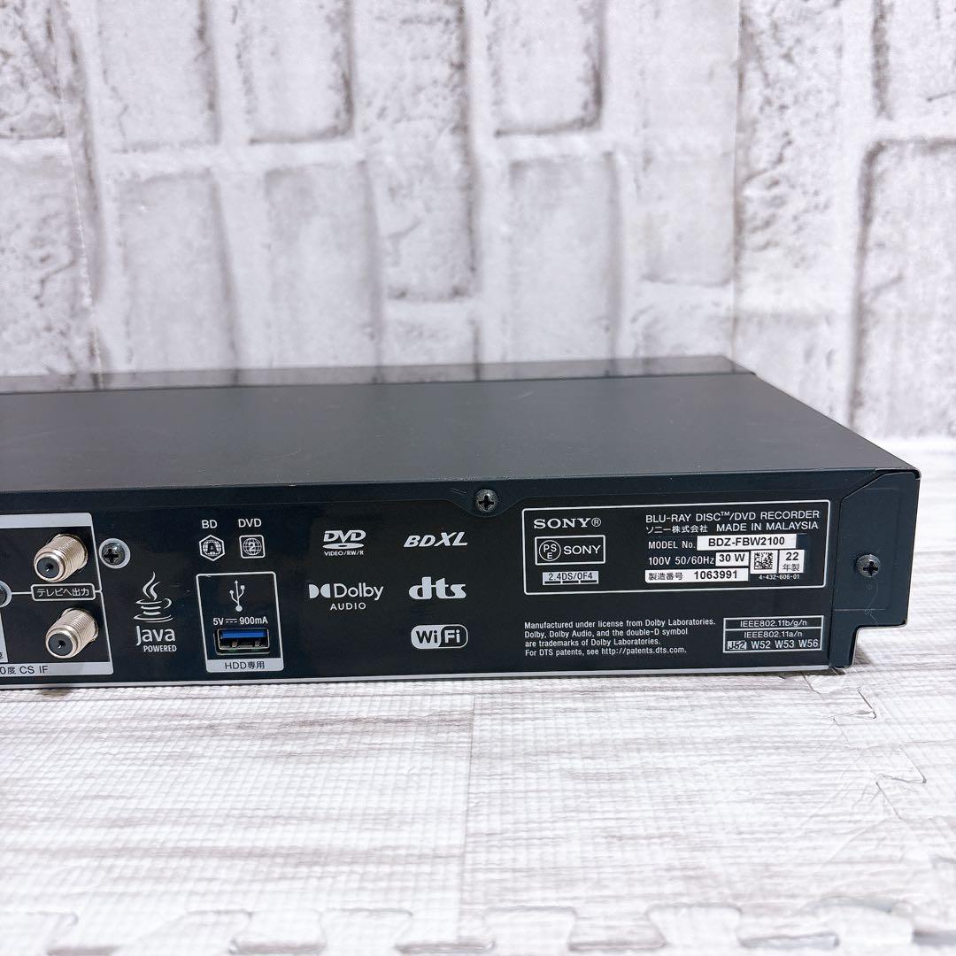 ソニー 2TB 2チューナー 4K ブルーレイレコーダー BDZ-FBW2100