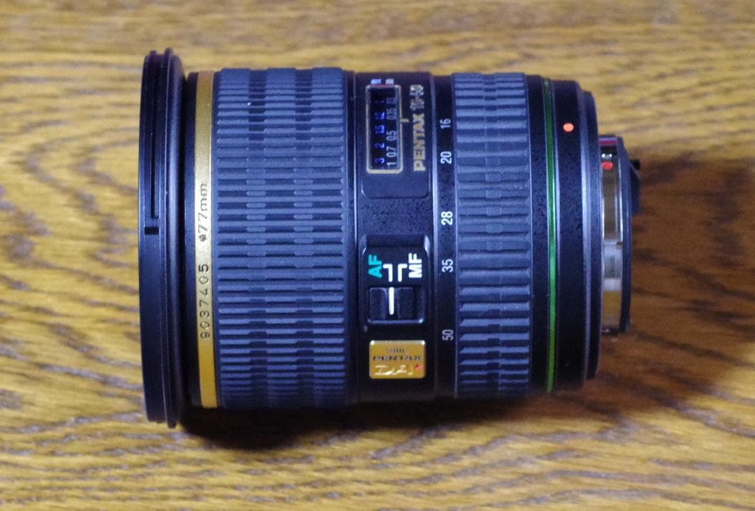 smc PENTAX-DA★ 16-50mm F2.8ED AL[IF]SDM