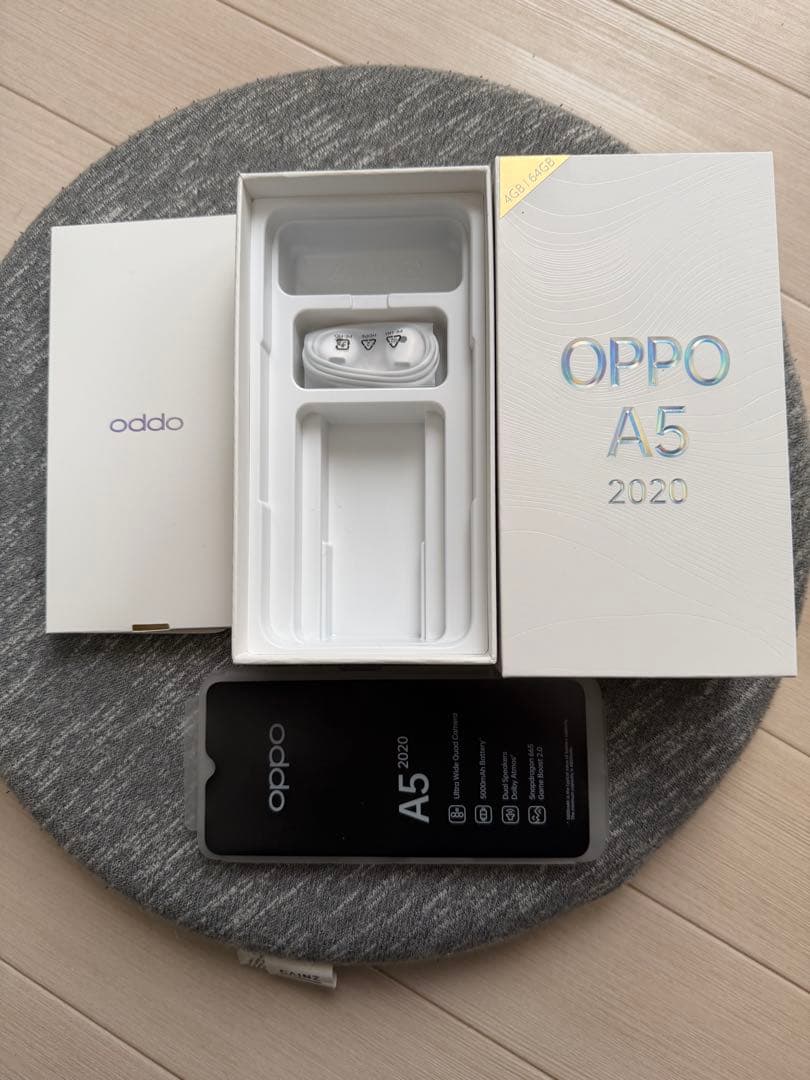 OPPO A5 2020 本体 グリーン SIMフリー