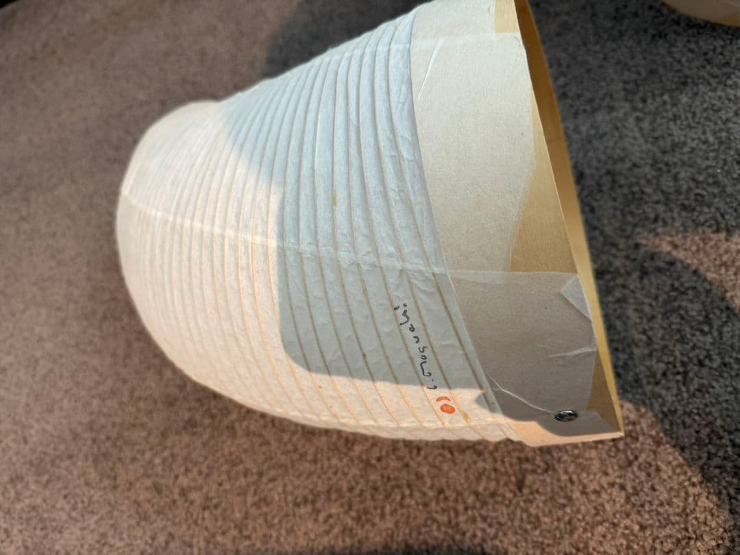 sssss　イサム・ノグチ AKARI 和紙照明 ペンダントライト