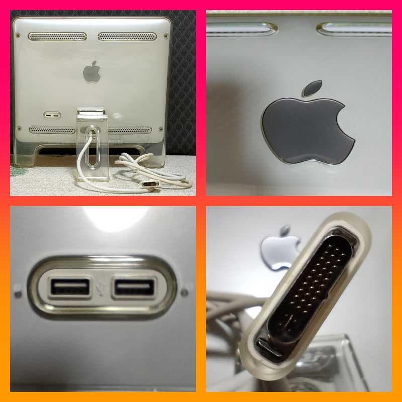 17\" Apple Studio Display 美品 M7649 動作品