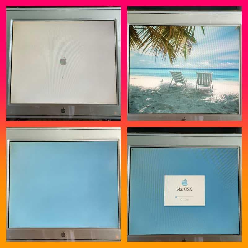 17\" Apple Studio Display 美品 M7649 動作品