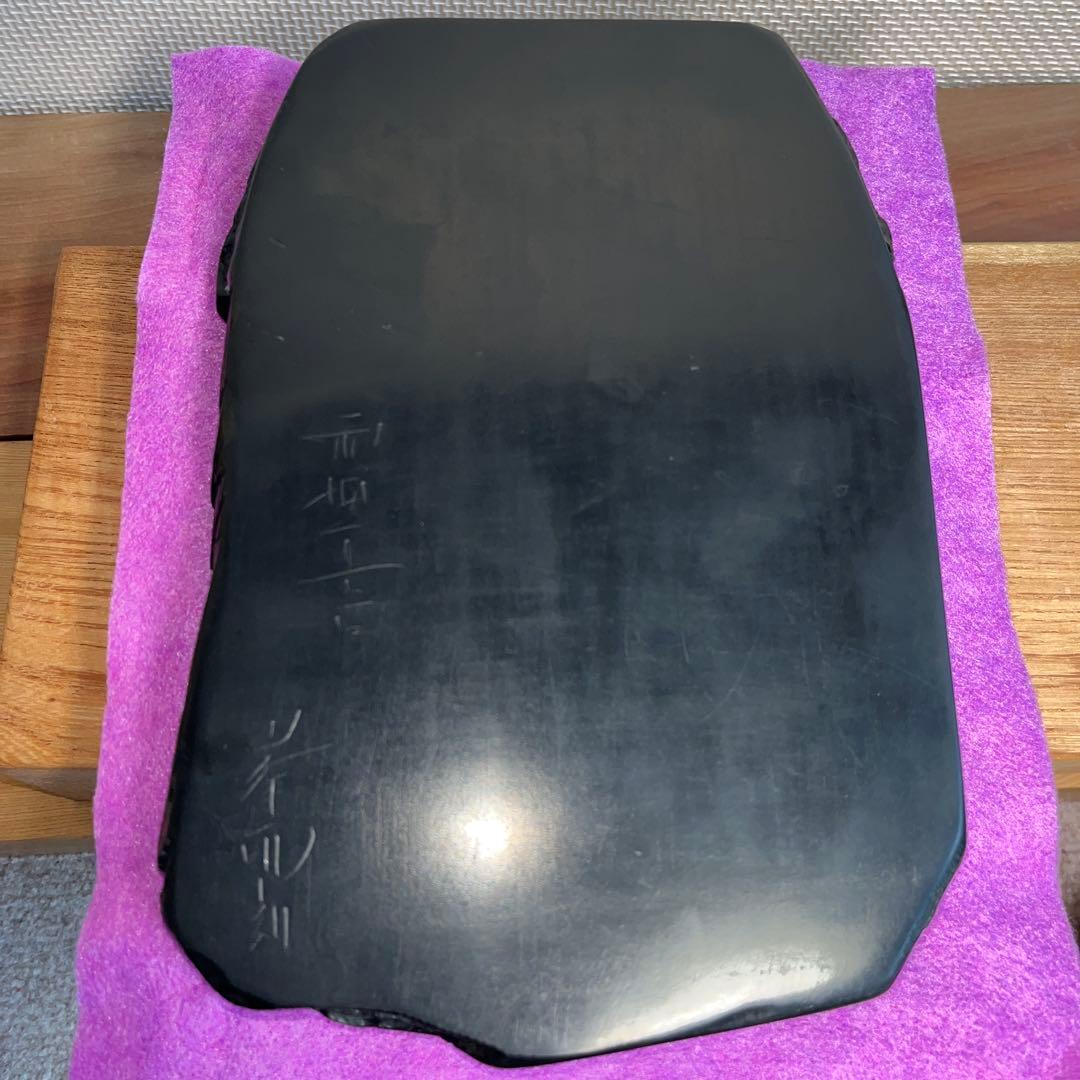 ⭕️雨畑硯　峯硯堂本舗　山梨県鰍沢　現代の名工　雨宮峯硯　21cm超え　2kg超え