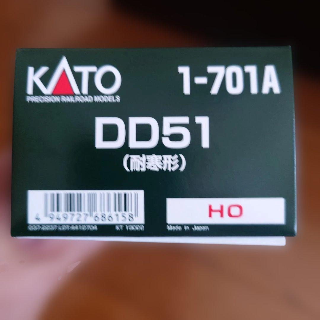 KATO DD51（耐寒型） HOゲージモデル 1-701A