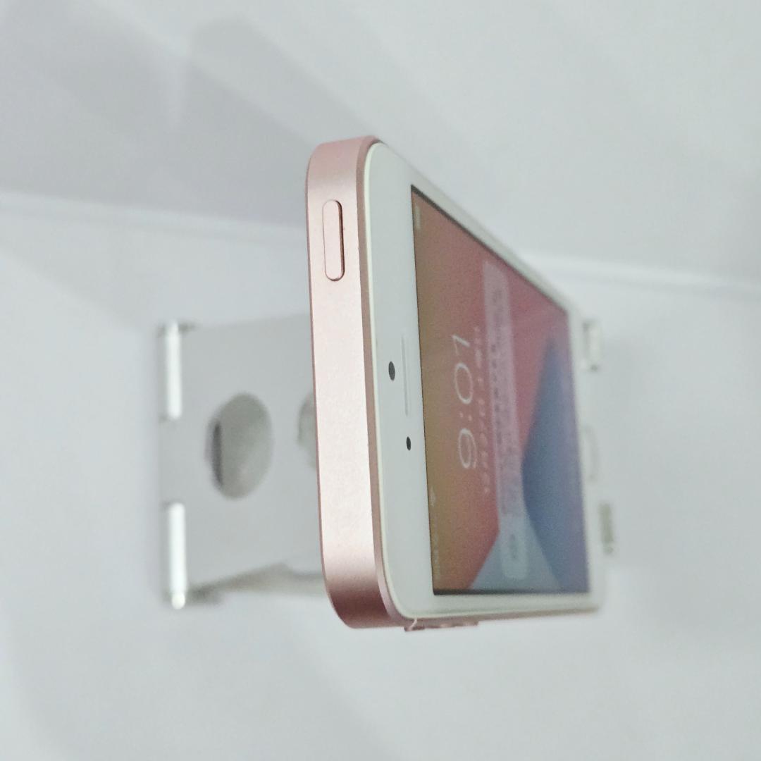 92 iPhone SE ローズゴールド SIMフリー 64GB BT87%