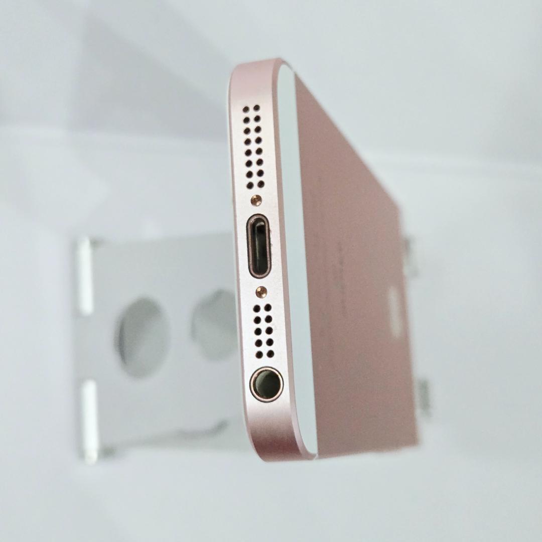 92 iPhone SE ローズゴールド SIMフリー 64GB BT87%