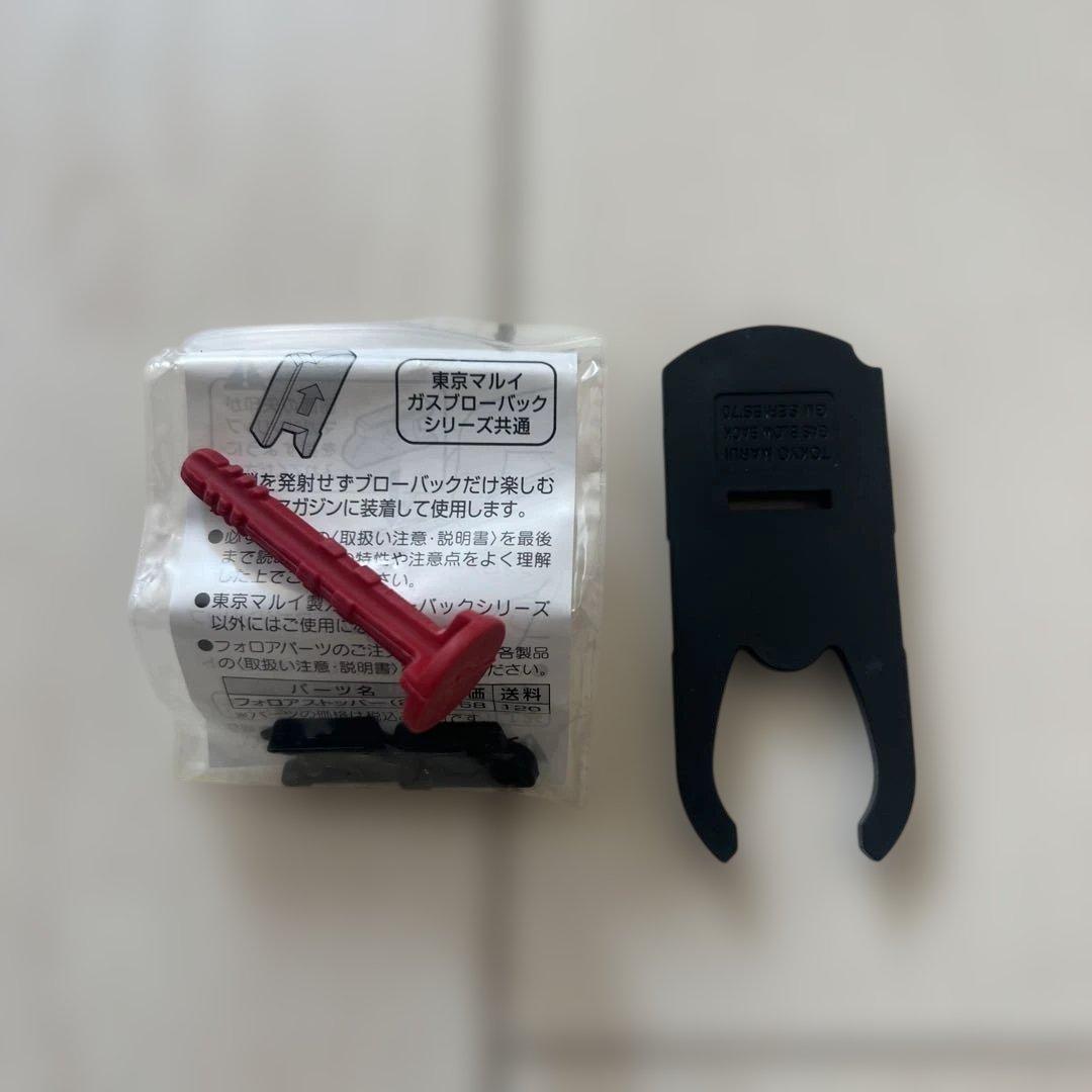 【大人気】COLT MarkⅣ SERIES'70 東京マルイ ガスブローバック