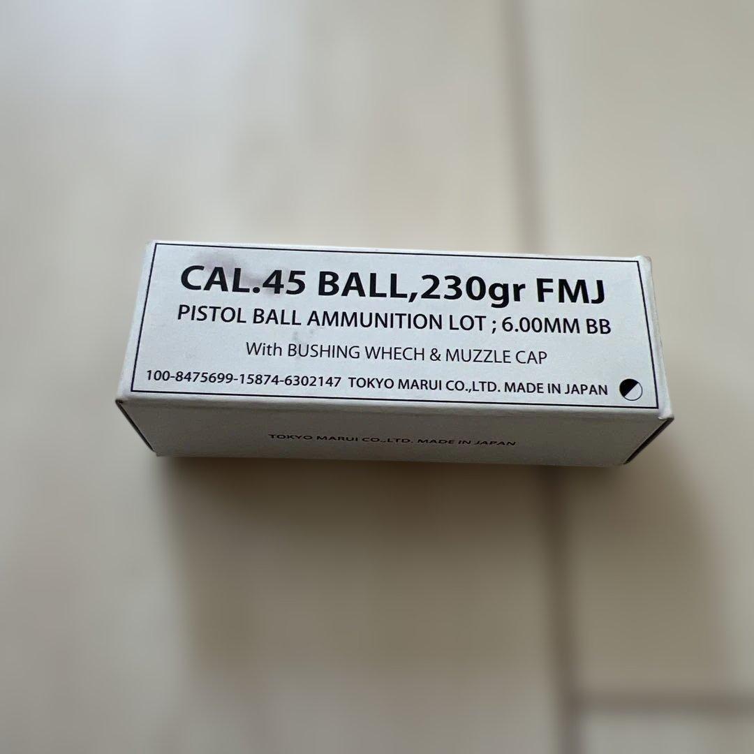 【大人気】COLT MarkⅣ SERIES'70 東京マルイ ガスブローバック