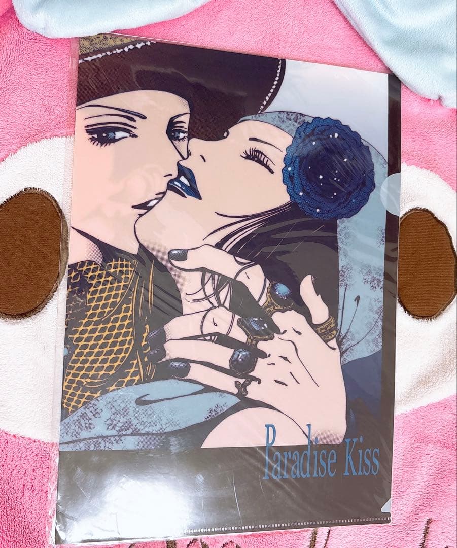 Paradise Kiss 矢沢あい展 クリアファイル 2種セット