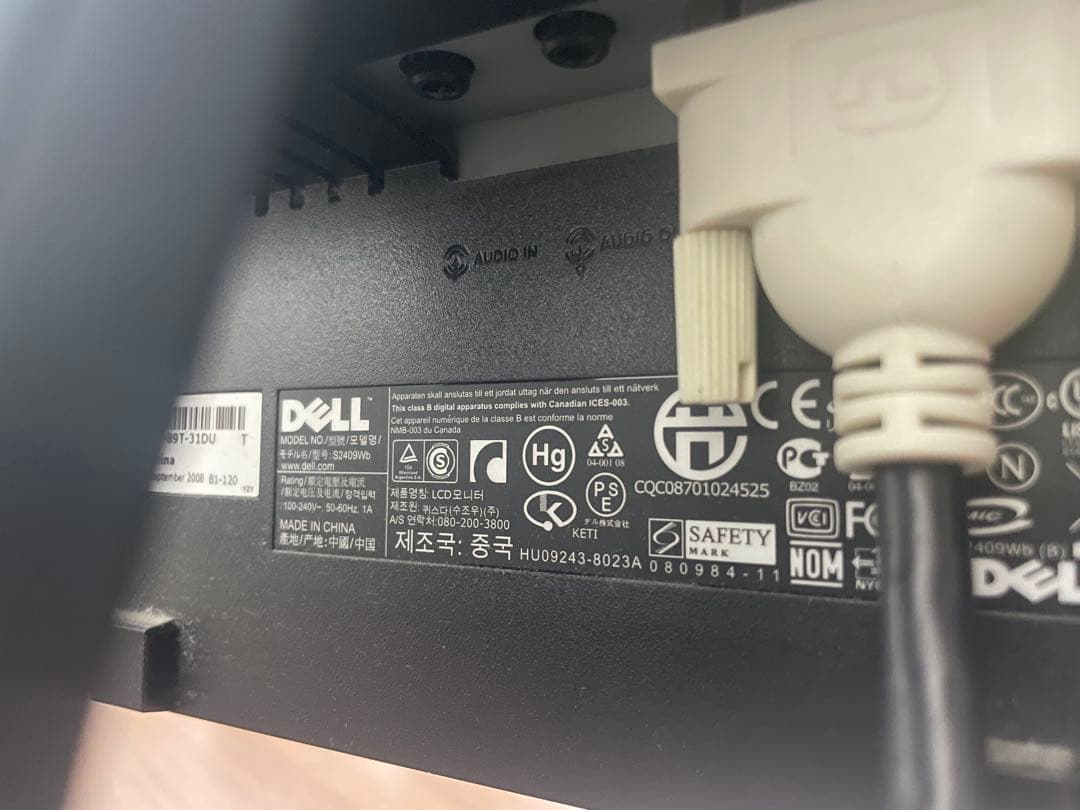Dell　デル　モニター　24インチ　S2409Wb　2025年現在も使用中