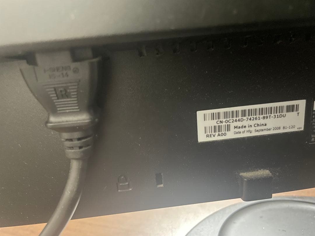 Dell　デル　モニター　24インチ　S2409Wb　2025年現在も使用中