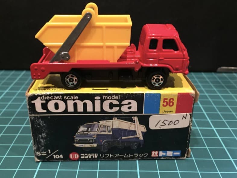 ○[美品超レア!] トミカ 日本製 黒箱 56 コンドル リフトアームトラック