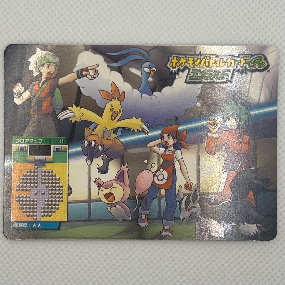 ポケモンバトルカードe+ エメラルド たつじんのキチヘイ A061