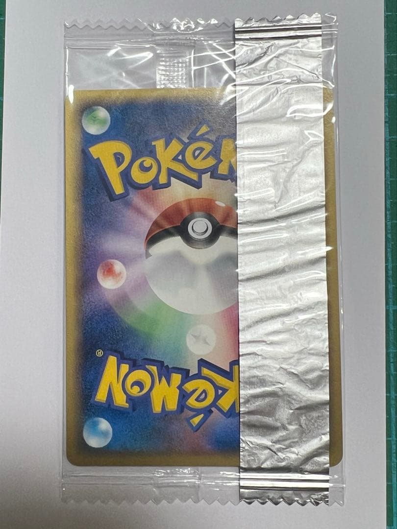 レックウザ PROMO PCG-Pプロモ デルタ種103 明治コラボ