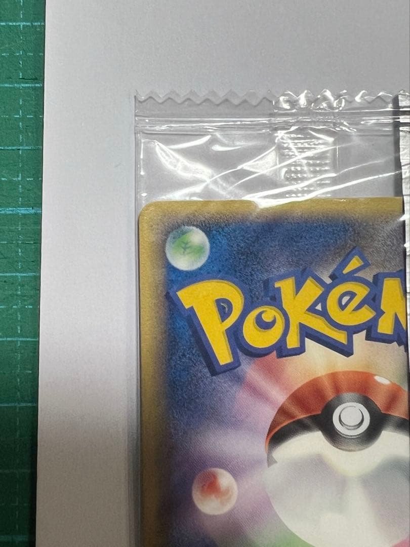 レックウザ PROMO PCG-Pプロモ デルタ種103 明治コラボ