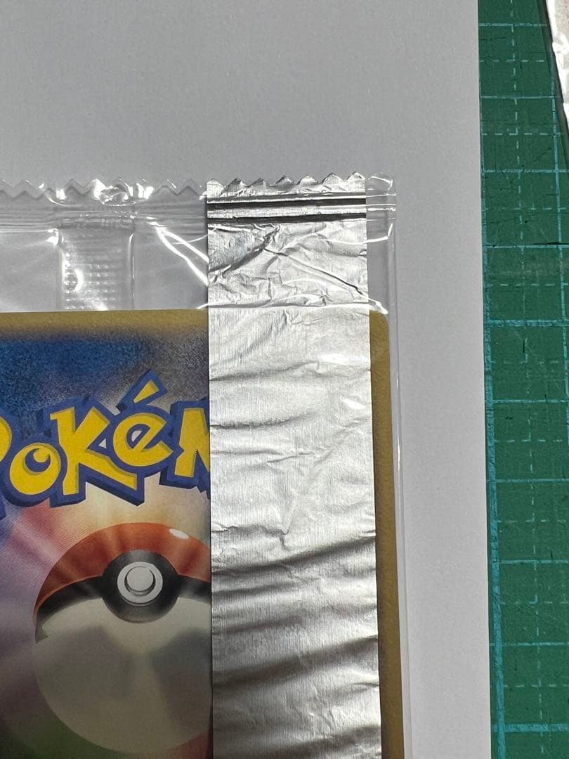 レックウザ PROMO PCG-Pプロモ デルタ種103 明治コラボ