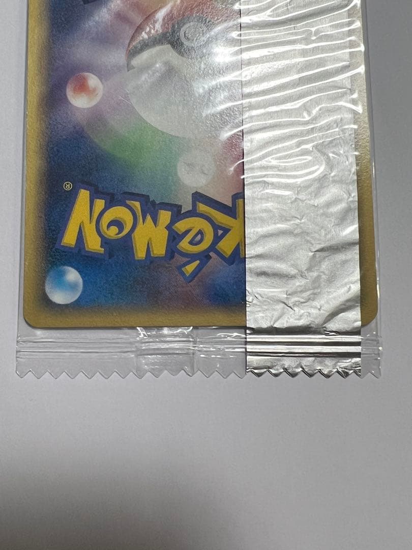 レックウザ PROMO PCG-Pプロモ デルタ種103 明治コラボ