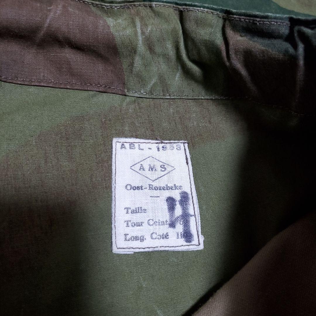 売り切り値下げ中　ベルギー軍　ブラッシュストロークカモパンツ　前期　50s