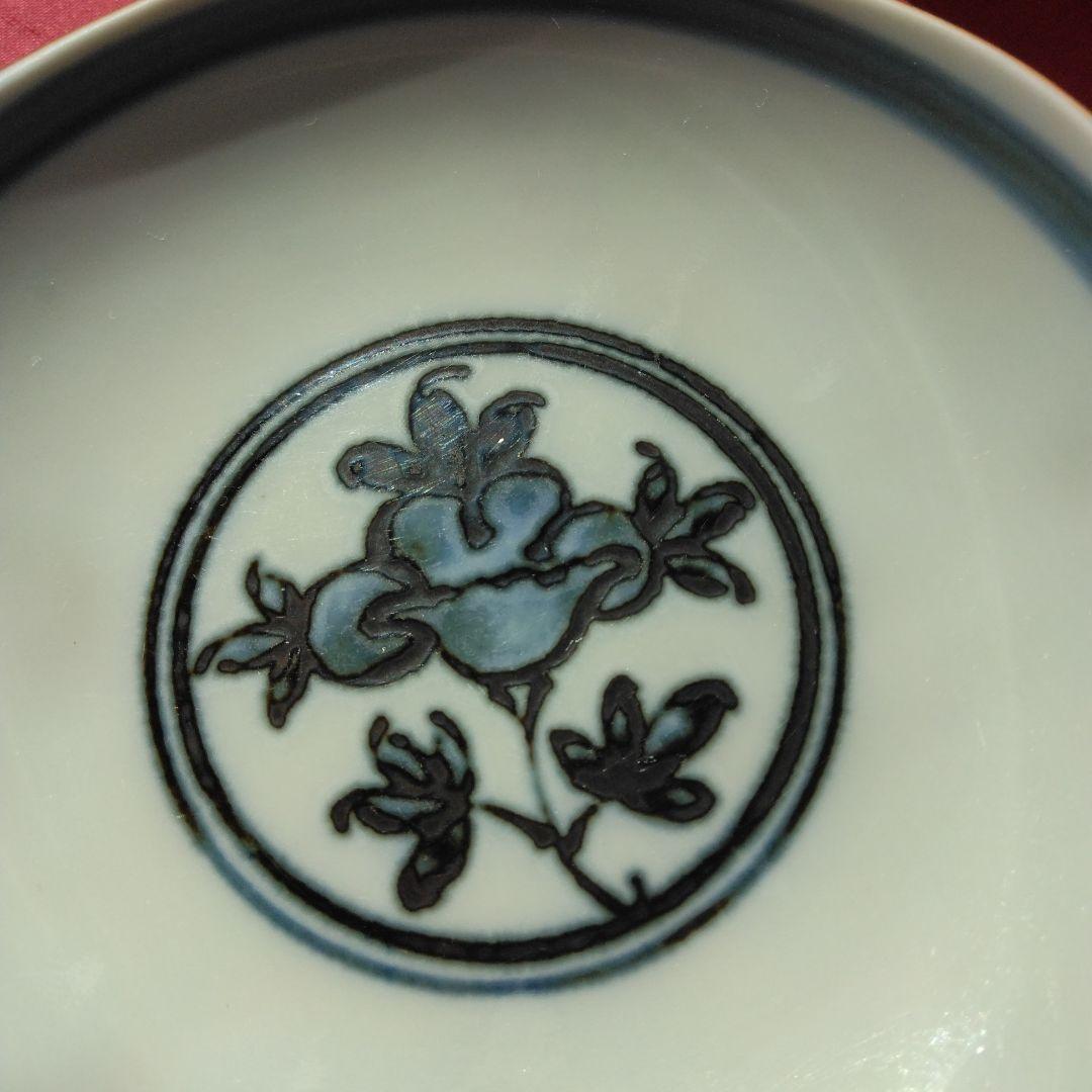 レトロ 手描き 清水焼き 青い花模様と色鮮やかな皿10枚セット