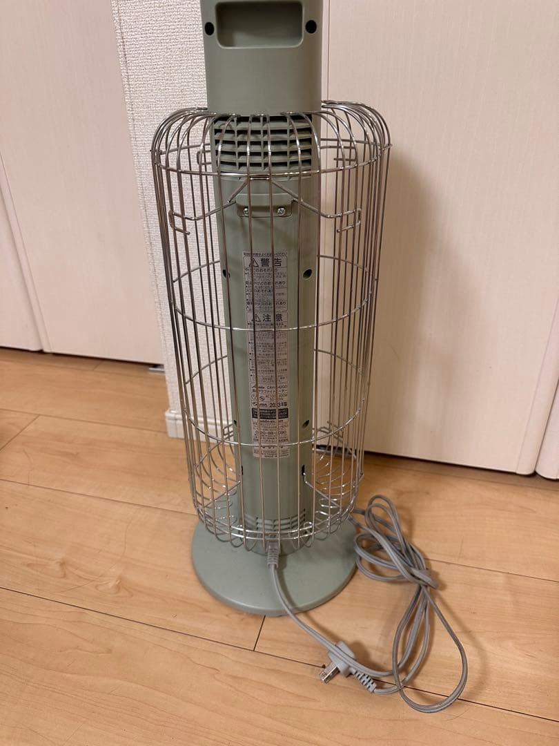 電気ヒーター アラジンaladdin CAH-G42GD