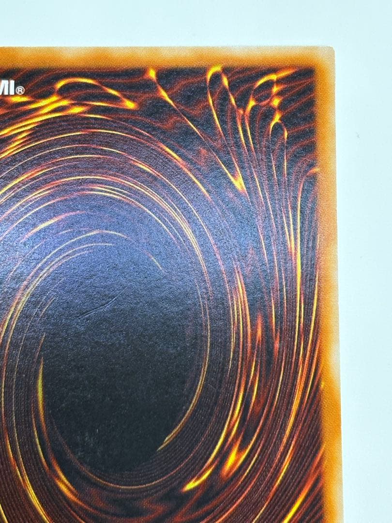 ⑤新品とはいきませんが。。綺麗です。青眼の白龍 ウルトラレア LB-01