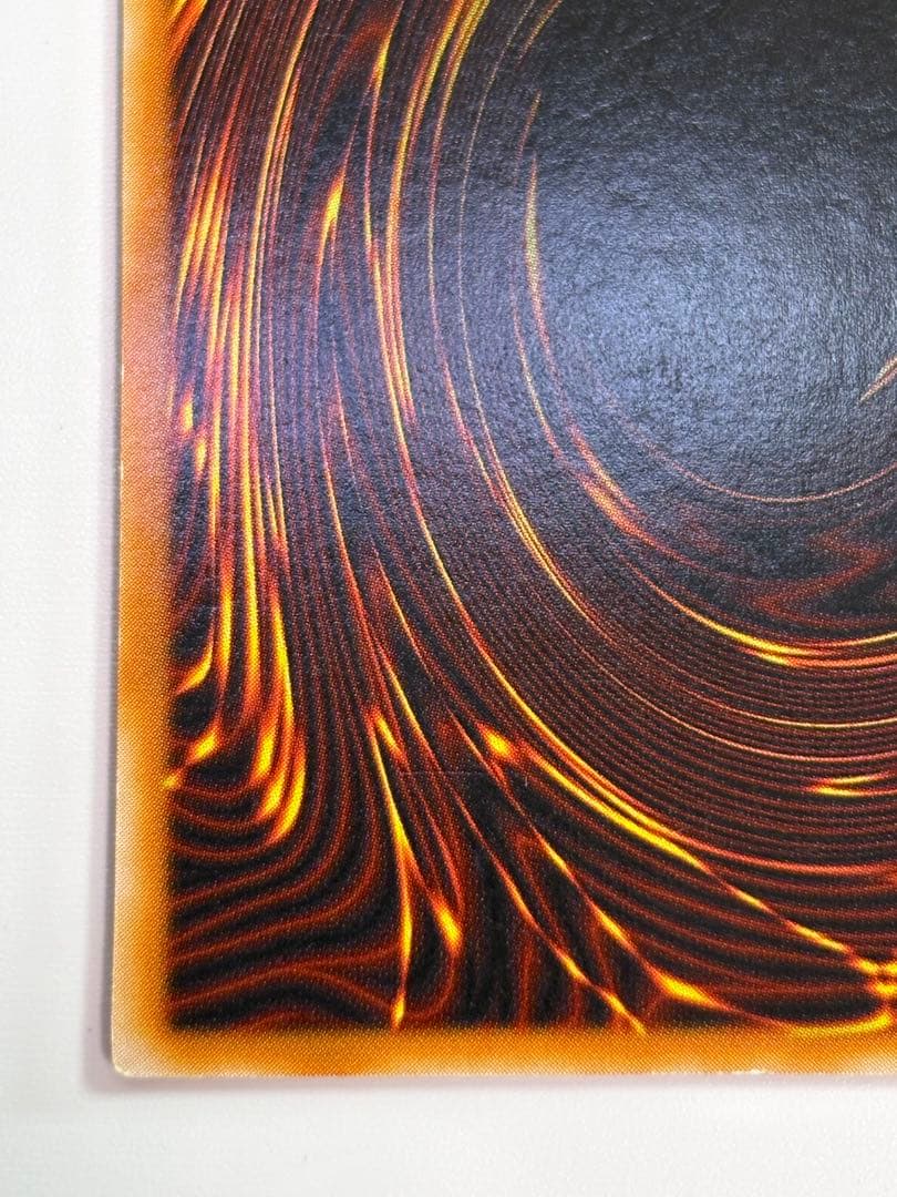 ⑤新品とはいきませんが。。綺麗です。青眼の白龍 ウルトラレア LB-01