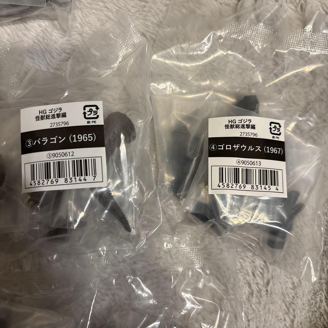 HG ゴジラ　怪獣総進撃　10体セット