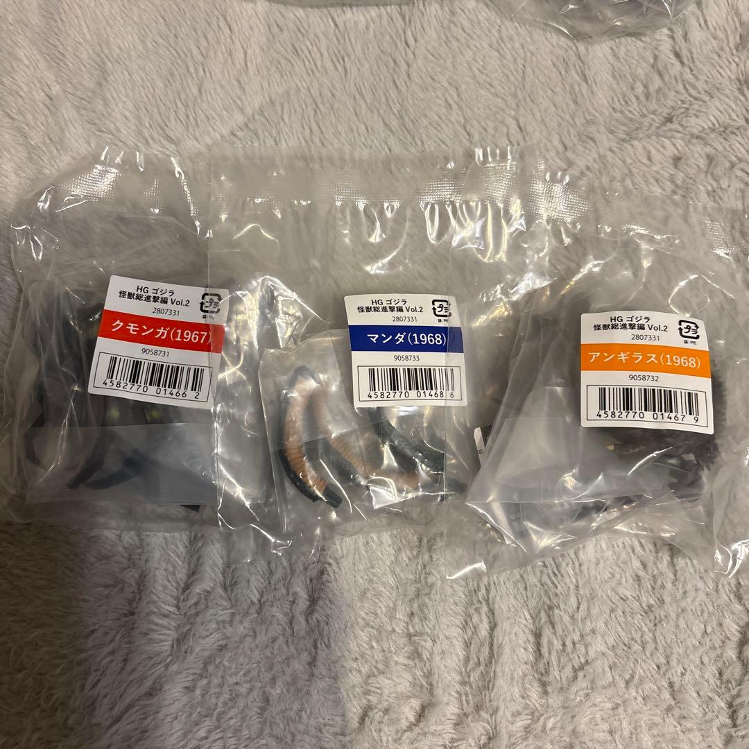 HG ゴジラ　怪獣総進撃　10体セット