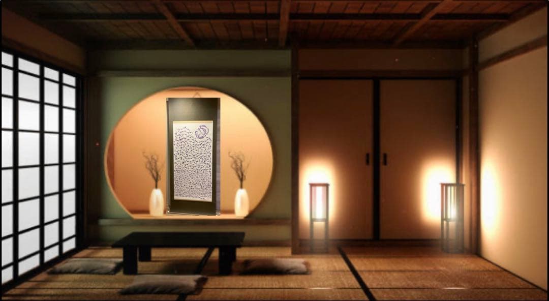 何がなんでも生きてやる　Da Ree 洋室にも合う掛軸