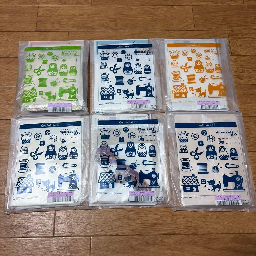 フェリシモ Couturier 刺しゅう「きほんのき」レッスン 6点セット