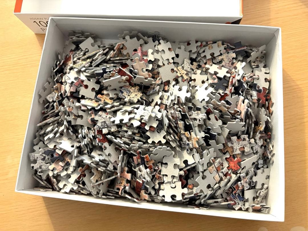 ハイキュー展　モザイクアートパズル　訳あり