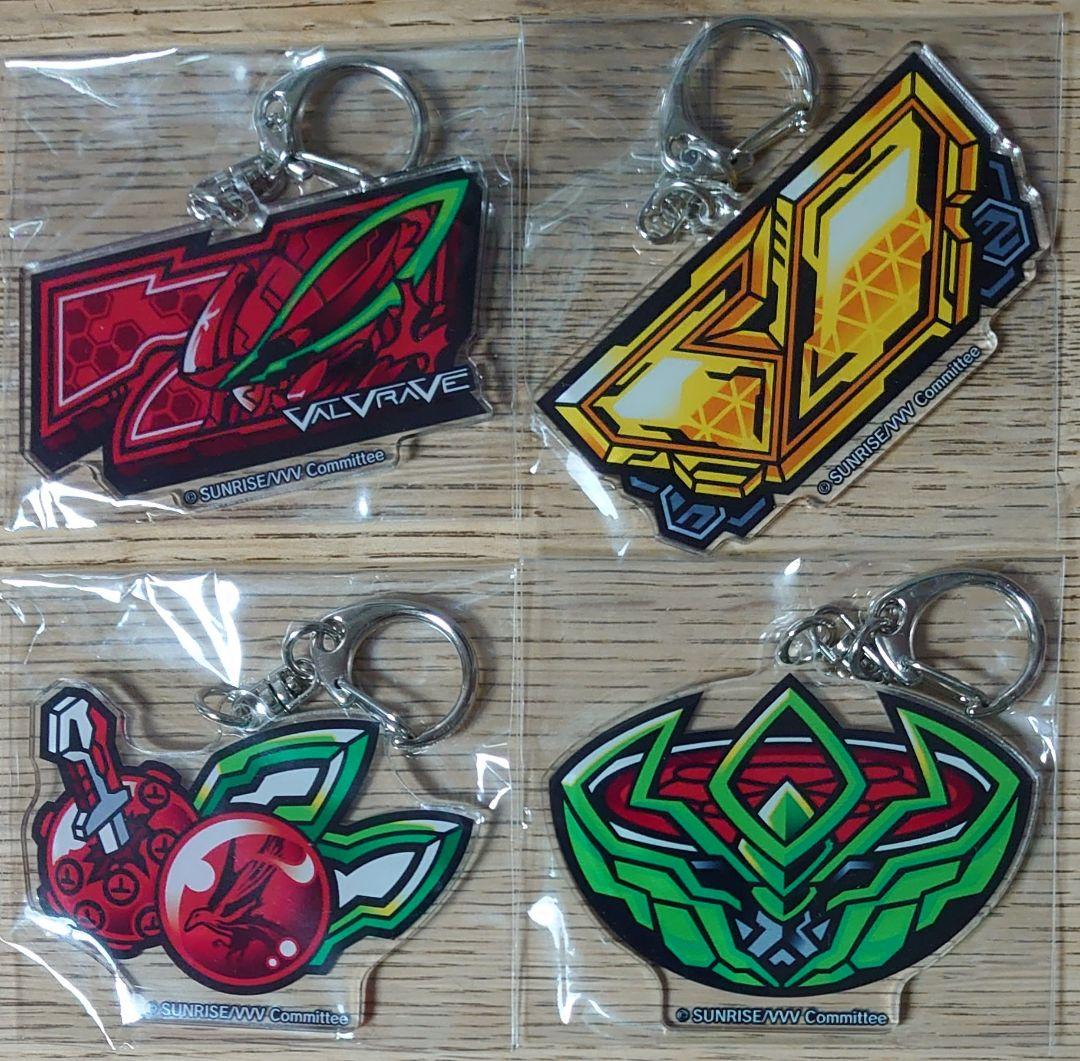 【ヴァルヴレイヴ】 リール図柄 セット 【アクキー・アクリルキーホルダー】