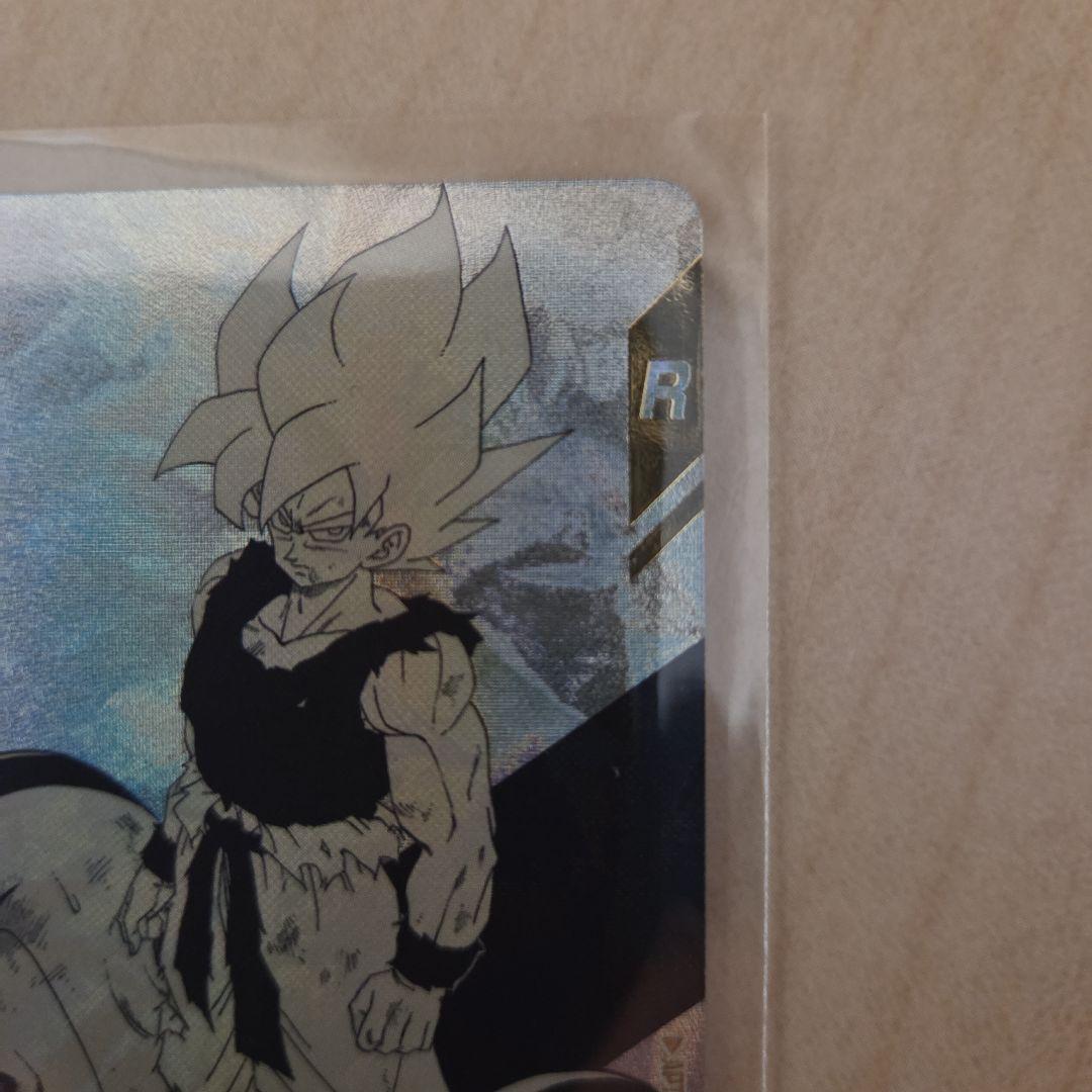 ドラゴンボール ダイバーズ アドバンスパック 孫悟空 APT-003 パラレル